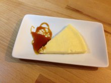Cómo hacer una tarta de queso rápida en el microondas