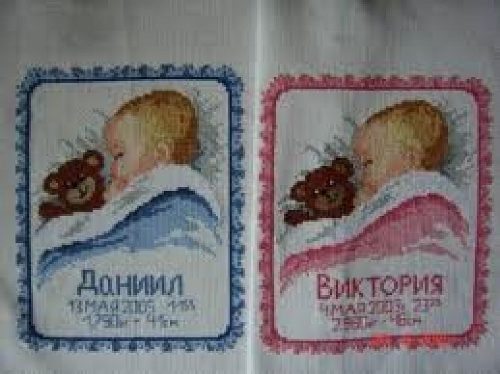 Схемы для вышивки крестом рождение детей Схемы для вышивки крестом рождение детей