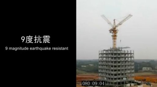  Time-lapse de construcción en China de hotel de 30 plantas en 15 días